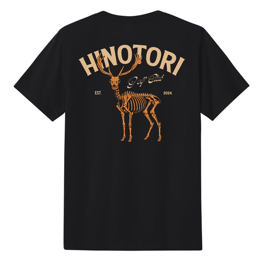 Sentinel Tee