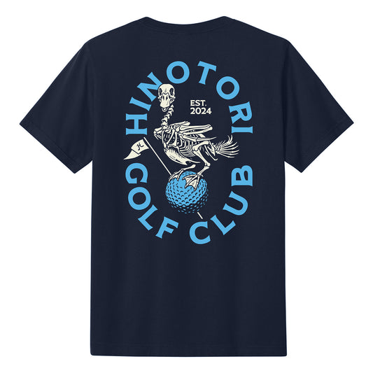 Bone Mallard Tee