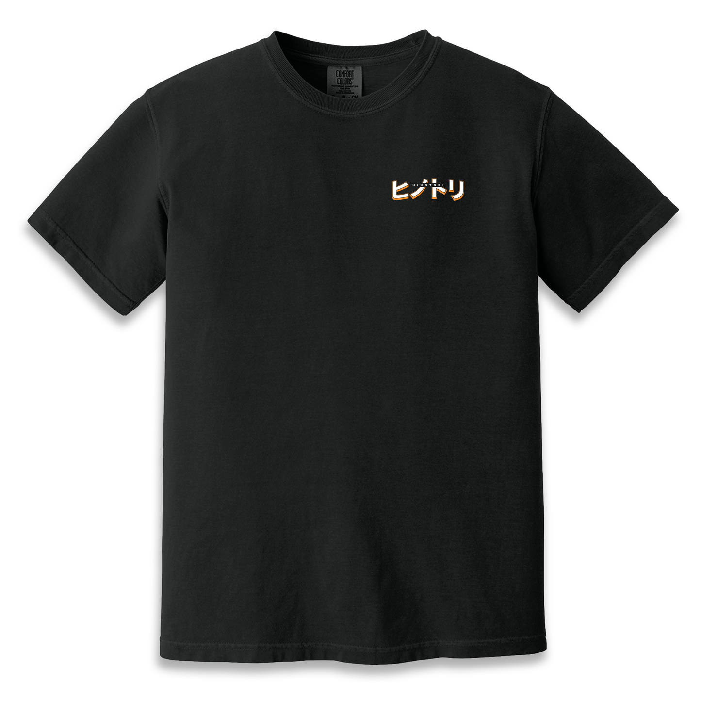 Sakura Tee